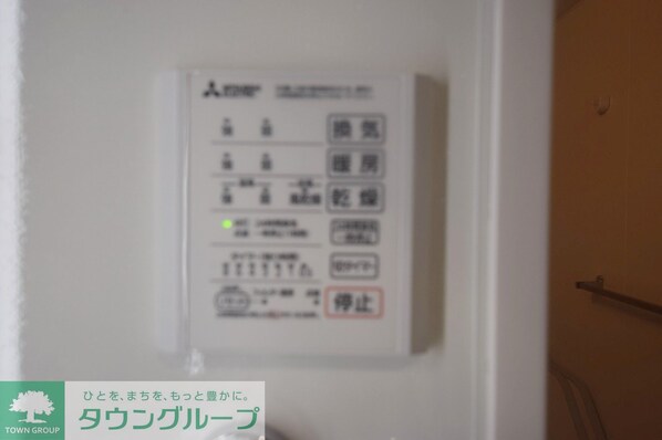 Dアセット栄町の物件内観写真